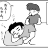 （0347）透明なひとかも