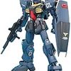  バンダイ MG 1/100 RX-178 ガンダムMk-II ティターンズ仕様 製作 10