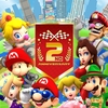 マリカ2周年！