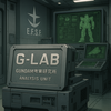 G-LAB(ジーラボ) 作品別考察インデックス