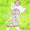 上野洋子さんの新譜発売予定「TOKYO HUMMING」 