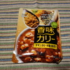 香味カリーチキンカリーの素を使った