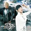 infinite synthesis 4 / fripSide (2018 ハイレゾ 96/24)