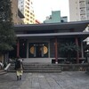 榧寺