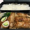 肉巻き弁当