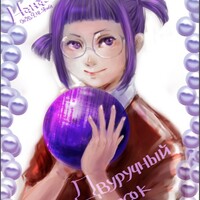『Turkey!』より七瀬イラスト完成(イラストメイキングあり)　…と夜勤明け車内ランチ