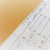 洋服の数は全部で何着？シンプルライフ主婦の場合