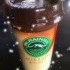 【日記】体調が良いのでコーヒー飲料を飲んでみた♪