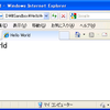 XBAPでHello World