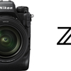 いよいよ、Nikon Z9、開発発表！