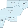 Revit上でDynamoを使って効率的に求積図を作成する方法 Part.2