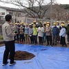 本日のかぎやっ子（２年・５年）