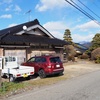 駐車場と遺跡のはなし【前編】