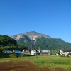 武甲山（道の駅　あしがくぼから周回）