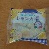 「レモン大福」を食べてみました