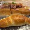 御嶽山・パン工房 麦の華、塩ロール & ショルダーベーコンロールで朝ごはん