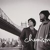 キミが最後に詰めた 夢のカケラたちは今どうしてる？【3月7日】CHEMISTRY【today's music history】