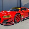 Audi Sport Team Hitotsuyama R8-LMS GT3