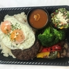「ウルフギャング・ステーキハウス」プライムグレードのステーキ弁当、丼のテイクアウト販売をスタート