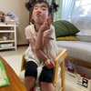 3歳　7月2日　熱が下がってよかったね