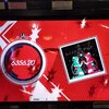 3/3 つぶやきまとめ