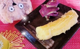 記事を見る