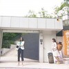  北川景子「家売るオンナ」速攻レポ