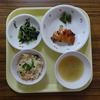 今日の給食！