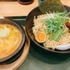 【東京餃子食堂】My.レギュラーメニュー