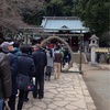 茅の輪くぐり神事体験@伊豆山神社（静岡県熱海市）