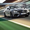 612馬力&新4WD!メルセデスAMG 新型「E63 S 4MATIC+」2017日本発売 価格1774万円 試乗動画