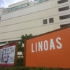 「LINOAS（リノアス）」。閉店した八尾西武跡地の新商業施設、9/15オープン!!