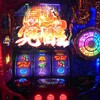 小宇宙を込めろ！ｾﾝｯｾﾔｰ！