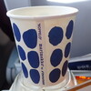 1月1日、初日（成田〜機内）