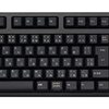 REALFORCE R3SC13 を買った