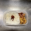 焼き魚肉ソーセージ弁当