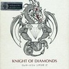 ＭＳＸ２のウィザードリィ シナリオ#2 KNIGHT OF DIAMONDSというゲームを持っている人に  大至急読んで欲しい記事