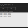 322_SIO_MultilineEditor