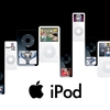 あなたのiPod、バッテリー交換で新しくなって帰ってくるかも？