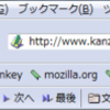  Site navigation bar 日本語化