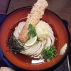 ご近所めんライフ