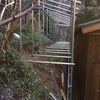 法面工事＆物置小屋
