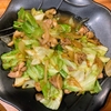 【鶏もも肉レシピ】シャキシャキキャベツの中華風みそ野菜炒め！子供も食べてくれるよ