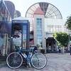 白石サイクリングロードへのリベンジ。