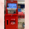 【オランダ】Kruidvatで写真プリントしてみた！使い方・価格・注意点まとめ