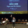 「ヤマガタ映画批評ワークショップ」連携企画　&lt;br&gt;山形国際ドキュメンタリー映画祭2011を振り返る