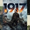 戦争映画は苦手だけれど