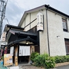 焼き鳥八兵衛のDNAを受け継ぐ串焼でした。