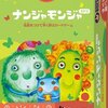 放課後さいころ倶楽部　最終話と全体の感想　キャラクターとボドゲにロールを与えて展開を生み出していた感が拭えなかった