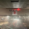 HIGEDAN at 日本武道館 2023